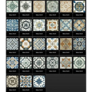 Vloertegel Nikea mix 20.0 x 20.0 cm - Vloertegels