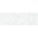 Vloertegel Statuario mat 119.8 x 259.8 cm - Vloertegels